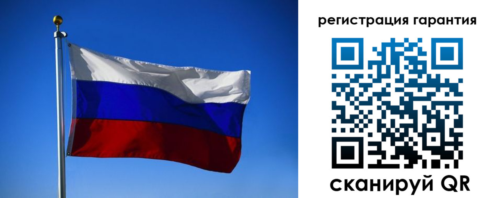 временная регистрация надежно в Каспийске