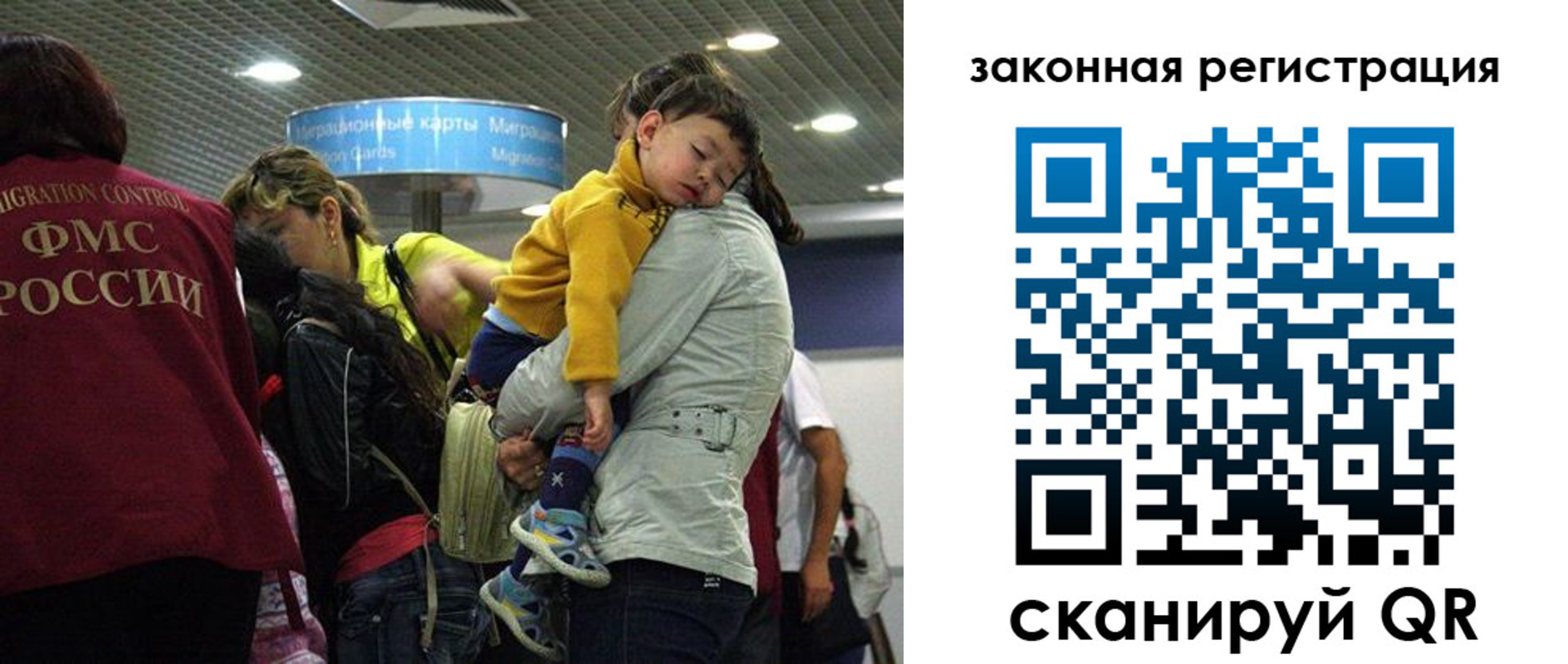 форма 3 в Каспийске